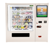 Rental Of Vending Machine image 3