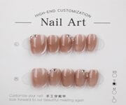 Press On Nails At Factory Price For Takeover image 3