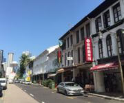 🇸🇬 24/7 Private Hangout Rooms / Co-Living In Chinatown Singapore ⭐️🌙 image 2