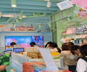 Asia's Next Cutest Character IP Brand With Retail | 10% Per Annum Conv Bond while be part of the Biz image 4