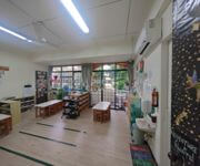 [No Takeover Fee] Takeover Premise Only - Childcare Centre In Tanjong Katong image 7