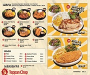 Teppan Chop " Grill Western Pasta " image 10