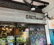 Famous Cafe For Takeover! Good Frontage, High Human Traffic.. image 19