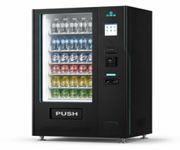 Rental Of Vending Machine image 3