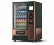 Rental Of Vending Machine image 4
