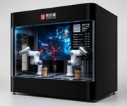 Rental Of Vending Machine image 6