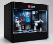 Rental Of Vending Machine image 7