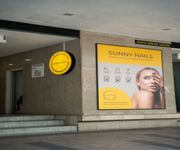 Sunny Nails - Beauty Digital Salon, World Nail Champion On The Team, Prime Street-Front Unit image 2