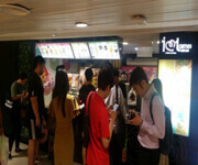 I Love Taimei, Junction 8, To Be Taken Over (Urgent) image 3
