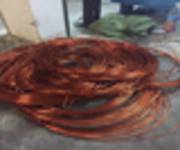 Recycle Scrap Disposal Company for sale image 4