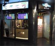 F&B Desserts And Drinks (Takeaway Concept) Store For Sale image 3
