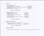 Dolomitic Marble Quarry For Sale, With High Magnesium Oxide Content image 5